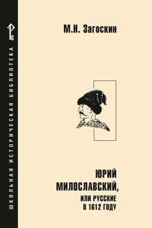  ,    1612 : 
